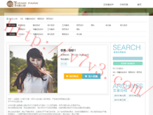 图片浏览工具有哪些