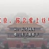 掩耳盗铃的代表什么生肖